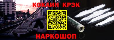 мескалин Бугуруслан