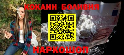 мескалин Бугуруслан