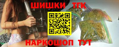 мескалин Бугуруслан