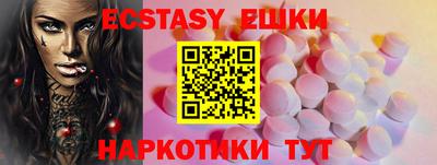 амф Кизилюрт