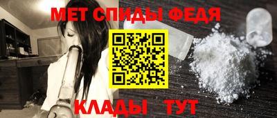 герыч Кизляр
