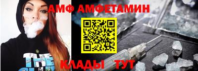 мескалин Бугуруслан