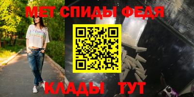 мескалин Бугуруслан