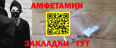 мескалин Бугуруслан
