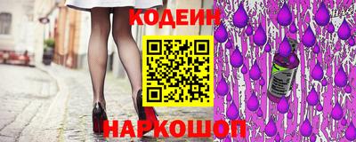 кристаллы Бузулук