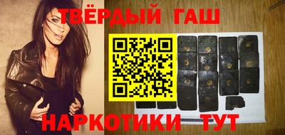 мескалин Бугуруслан